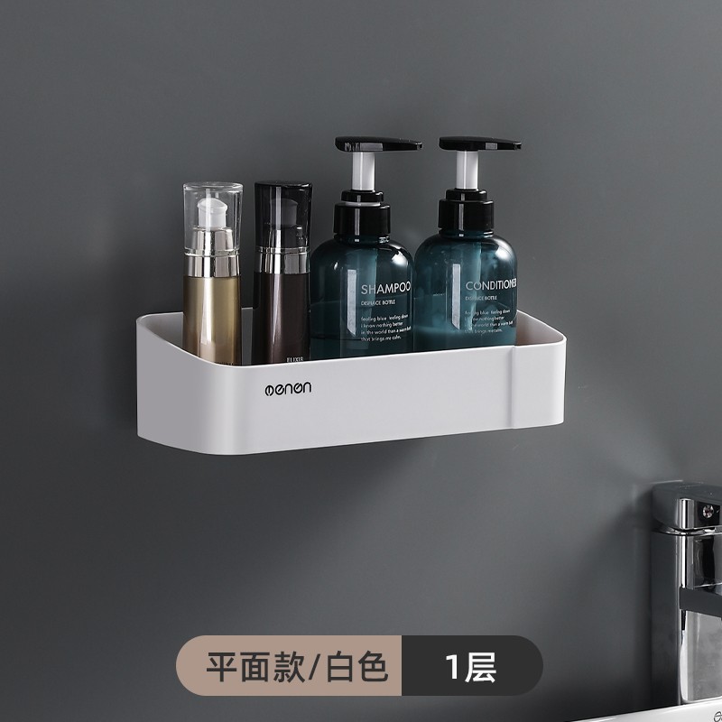 看京东浴室用品历史价格走势|浴室用品价格走势图