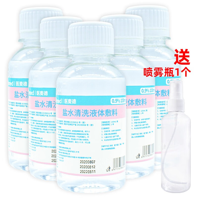 气温持续下降,怎样应对?专家推荐的保暖衣物价格走势