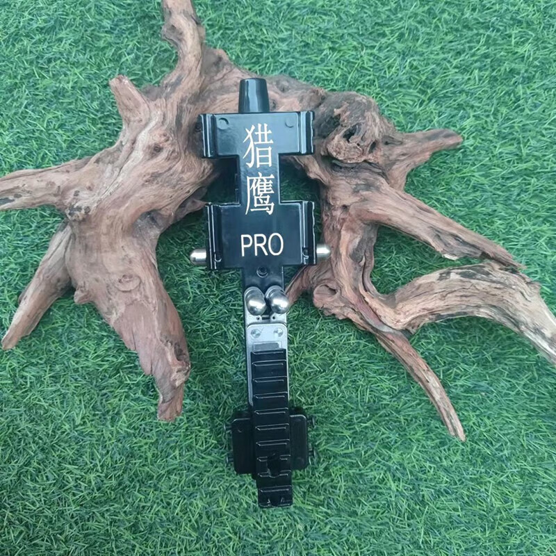 新款升级猎鹰 野战狼 传统弹弓 两用弓门 蓝色风暴 数控加大 猎鹰裸弓