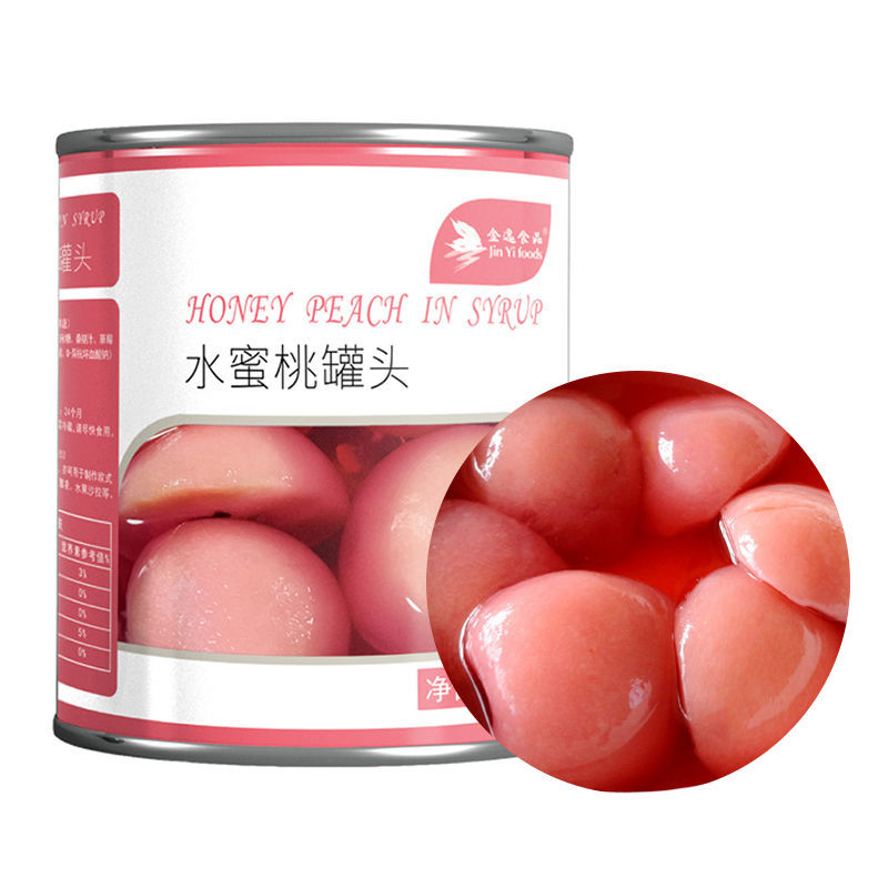 金逸食品金逸水蜜桃罐头 825g/罐 金逸水蜜桃罐头粉色果肉白桃丁 粉