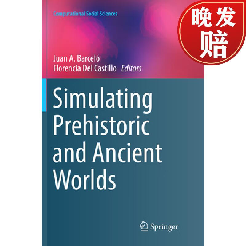 【4周达】simulating prehistoric and ancient worlds