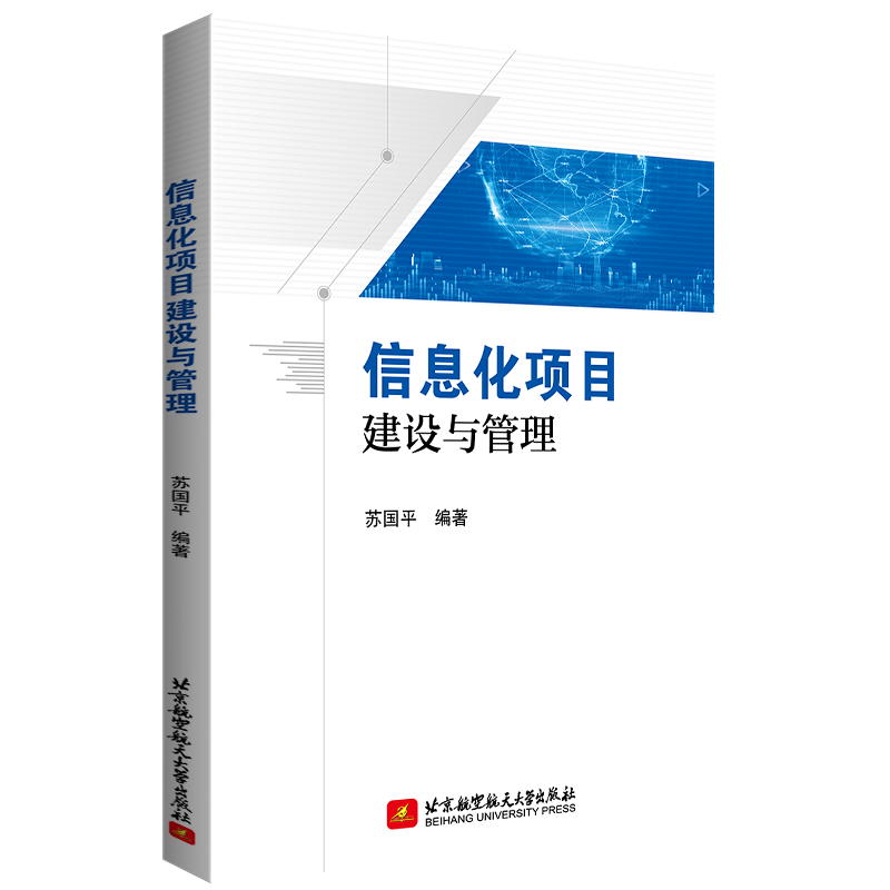 惊喜！价格飙升的巨头商品竟然如此优惠！