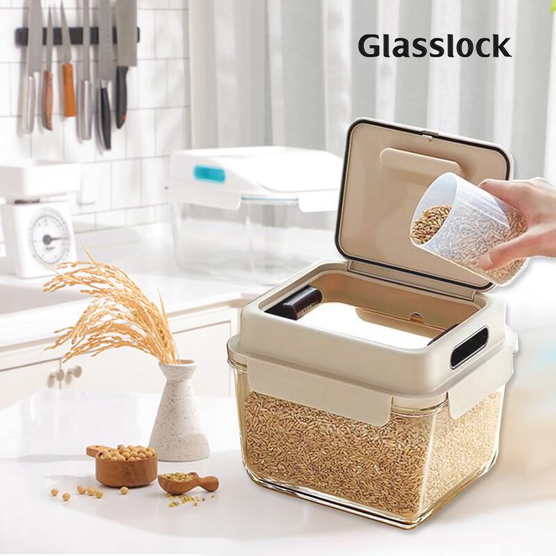 GLASSLOCK钢化玻璃装米桶大容量家用米缸防潮防蛀保鲜盒冰箱收纳 3.7L附舀米量杯