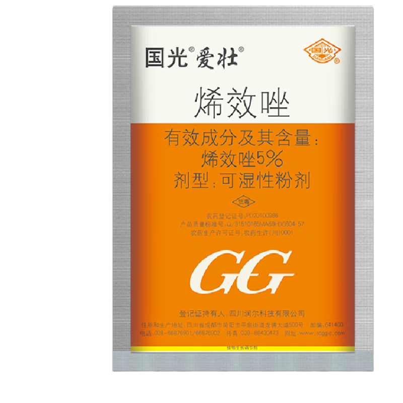 ���Ⱞ׳5%��ƺ���黨��������������ҩ������ҩ��������50��