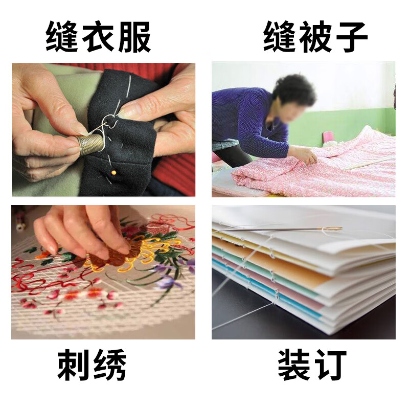 商品图片 4