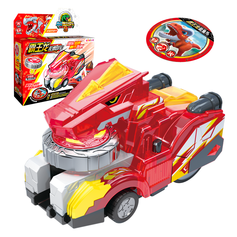 独家分析！三大品牌反弹！稳赚必买！|京东陀螺历史售价查询网站