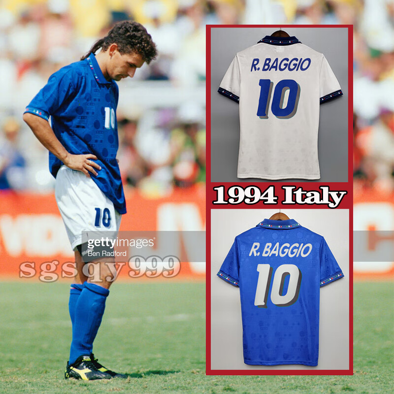 1994世界杯意大利主客场足球服94年10号巴乔 巴雷西蓝色/白色队服