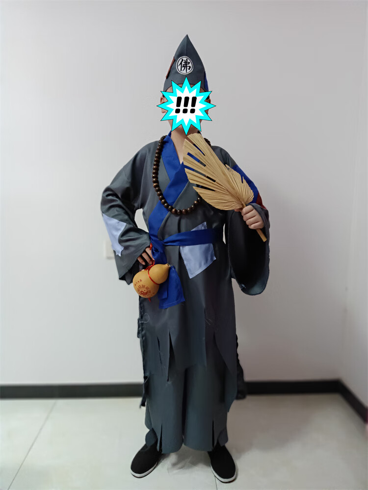 承皙乞丐衣服破烂演出搞笑破衣搞怪装济公全套叫花子补丁要饭 如图