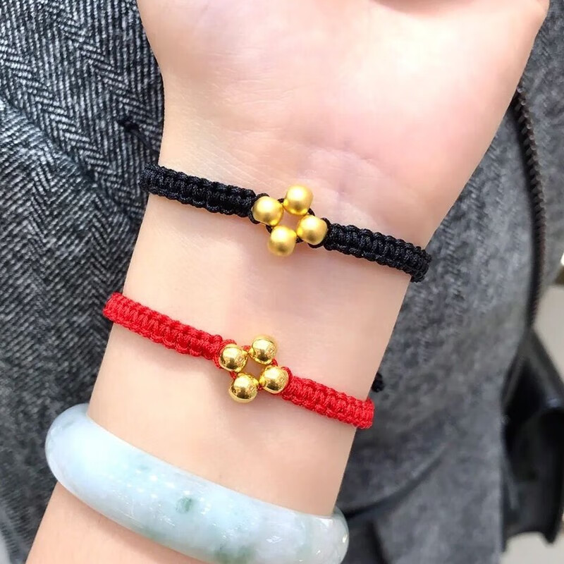 麦思姬黄金转运珠手链女款999足金小金珠四叶草手饰本命年红绳手链