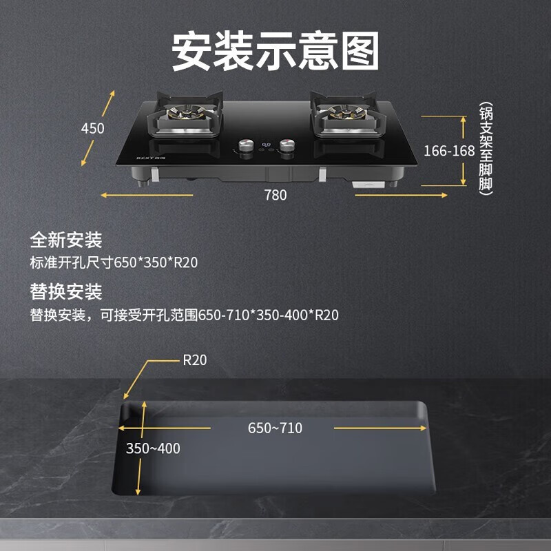 百得（BEST）华帝出品 燃气灶天然气煤气灶双灶具 5200W猛火灶定时台式嵌入式炉灶JZT-QE71(天然气)