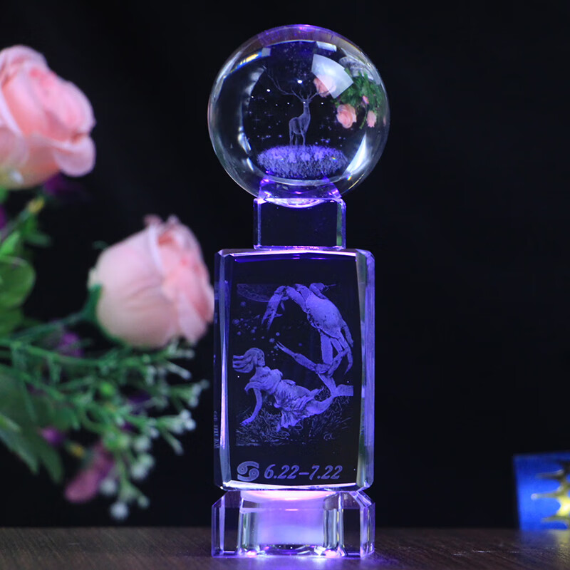 旭伶十二星座水晶球儿童桌面摆件女生闺蜜生日礼物创意diy定制巨蟹座