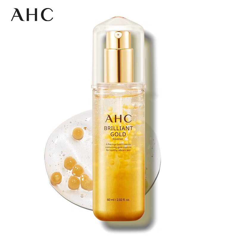 ahc【品牌旗舰】ahc 黄金面霜 50ml  黄金能量珠 美肤提亮 柔滑滋润