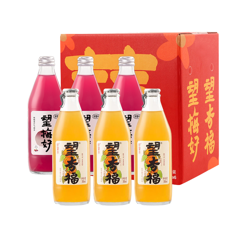 【价格实惠】望杏福望梅好双拼果汁气泡水饮料，口感细腻甜度适宜|如何知道京东饮料历史价格