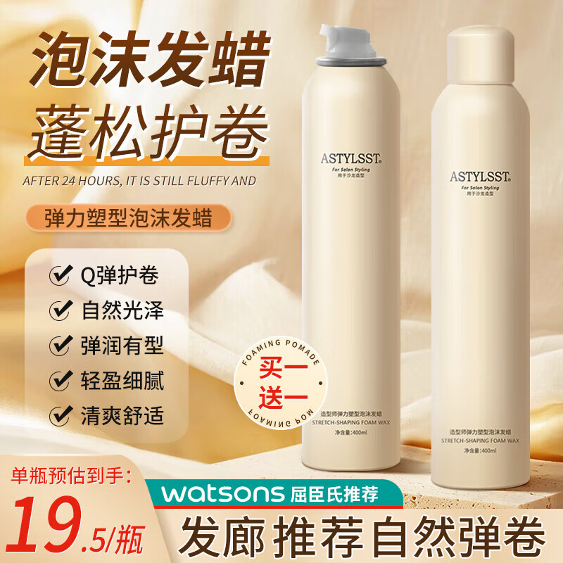 ����ʦ��ĭ������Ůʿ������ʪ��ë���������ɳ־�������ר�ö�����ĭ