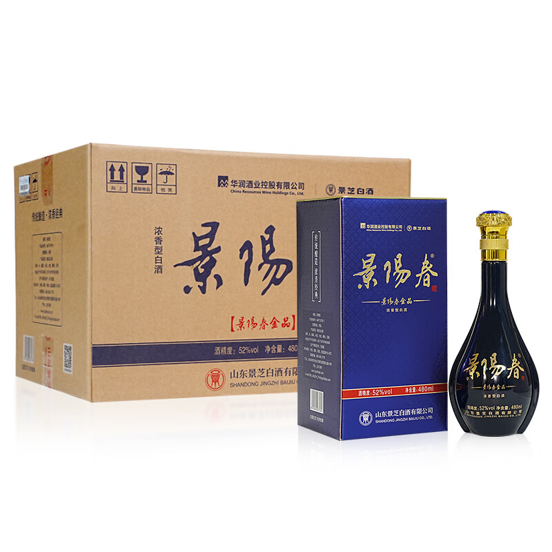 景芝景阳春金品52度浓香型白酒山东白酒纯粮酒礼盒装含手提袋52度 景芝景阳春金品52度浓香型白酒山东白酒纯粮酒礼盒装含手提袋52度