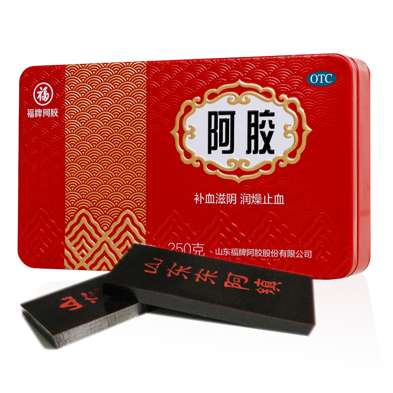 福牌阿胶块250g 女补血滋阴 纯驴皮熬制阿胶片 阿胶糕原料 1盒(铁盒)