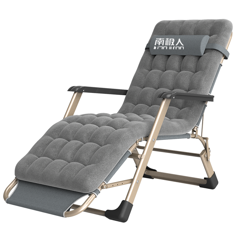 南极人折叠床躺椅办公室午休椅医院陪护折叠椅家用阳台户外休闲椅子床沙滩椅便捷靠背椅单人床