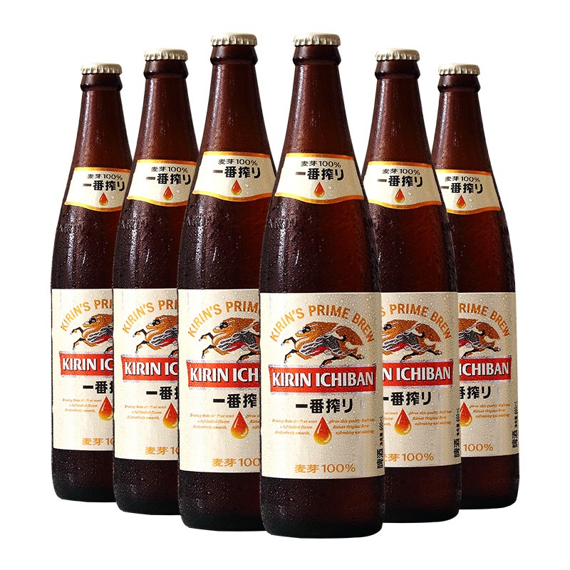 麒麟一番榨啤酒日式啤酒 精酿全麦黄 麒麟啤酒 600ml 6瓶