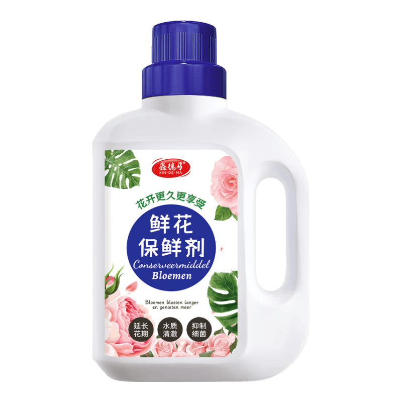鑫德马花卉保鲜剂水养鲜花延长通用型家用玫瑰百合花保鲜剂鲜切花营养剂 大包装500ml2瓶装【家庭囤货装】