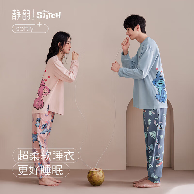 迪士尼史迪仔情侣春季棉睡衣女可外穿男士套装秋 安琪-女士套装 l