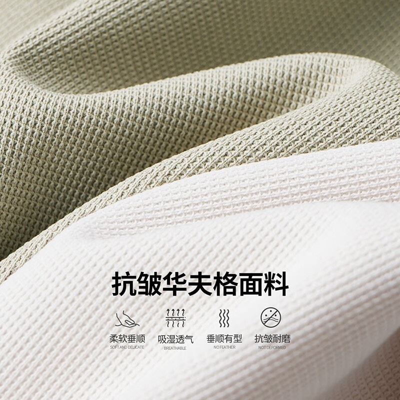 布衣传说 冰丝凉感华夫格 夏季束脚九分休闲裤子男宽松运动裤卫裤 黑色 32