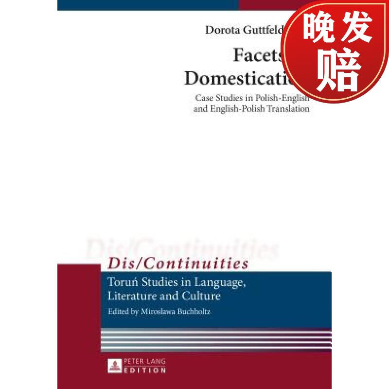 【4周达】facets of domestication : case studies in polish