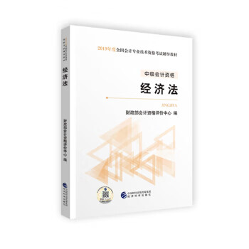 婉约词