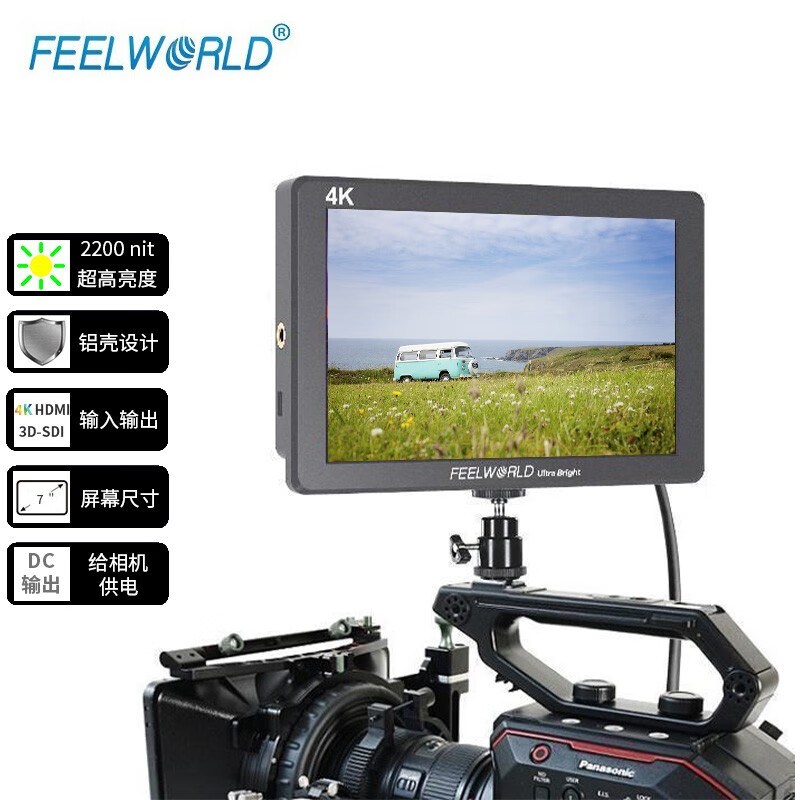 查在线影棚器材商品历史价格|影棚器材价格比较