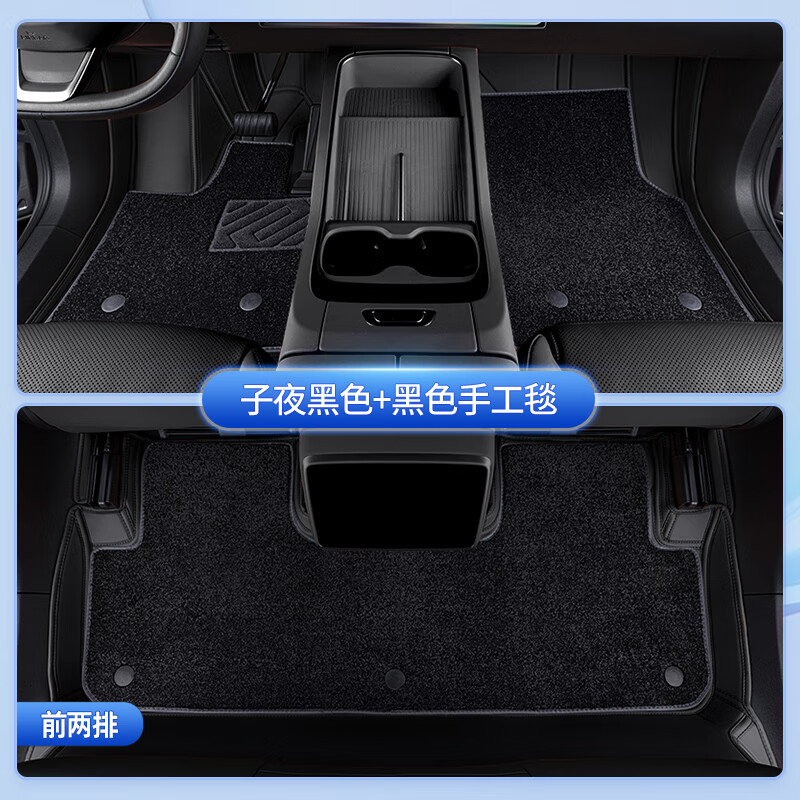 ָ���������ֵ�L60�ŵ�2024��ȫ��Χ������Ʒ��װ���ε��ר���¿� ��̺ ǰ����-˫����ҹ��ɫ+��ɫ̺˿