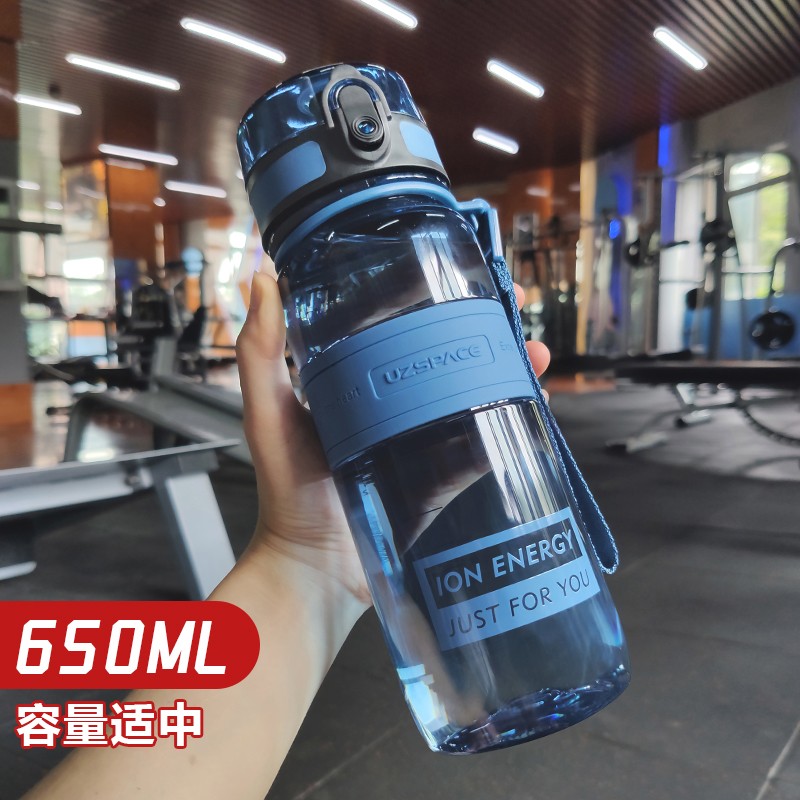 京东运动水壶价格曲线在哪看|运动水壶价格走势图