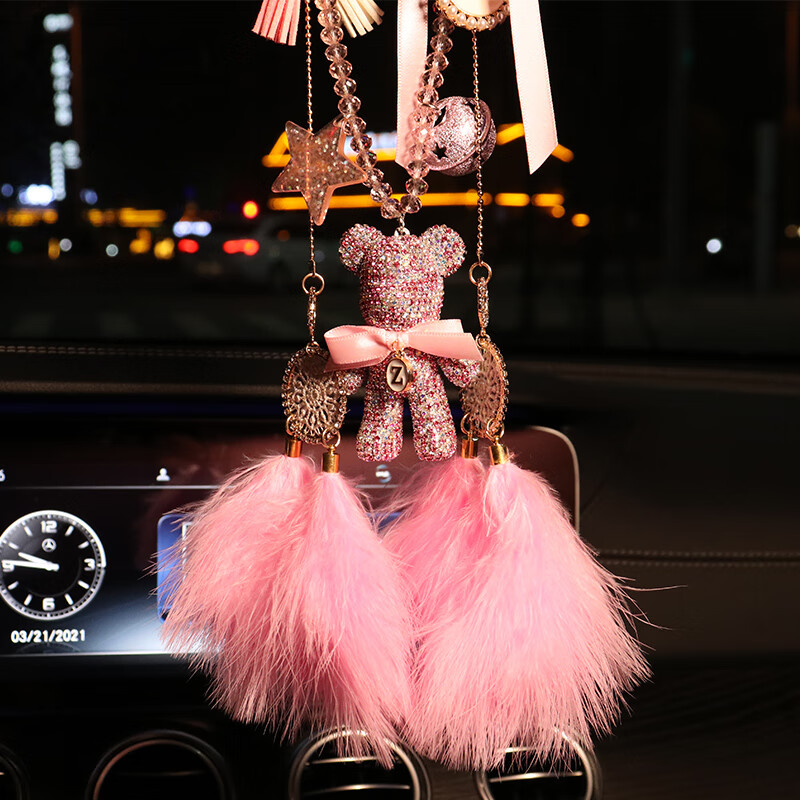 粉色镶钻熊挂件 粉色羽毛挂件(字母可备注)