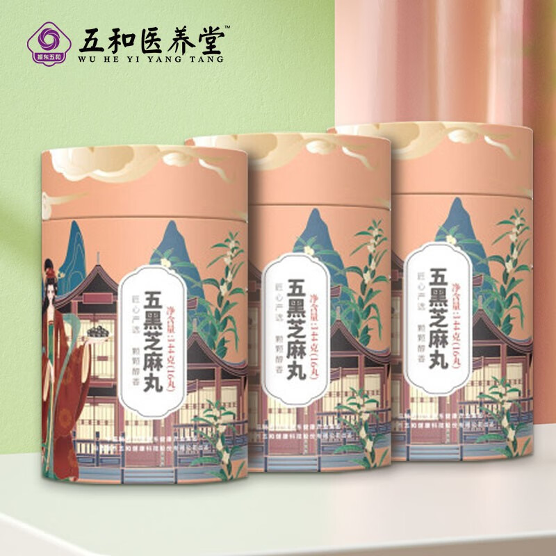 DiscovertheSecrettoUnlockingAmazingDealswith京东!
