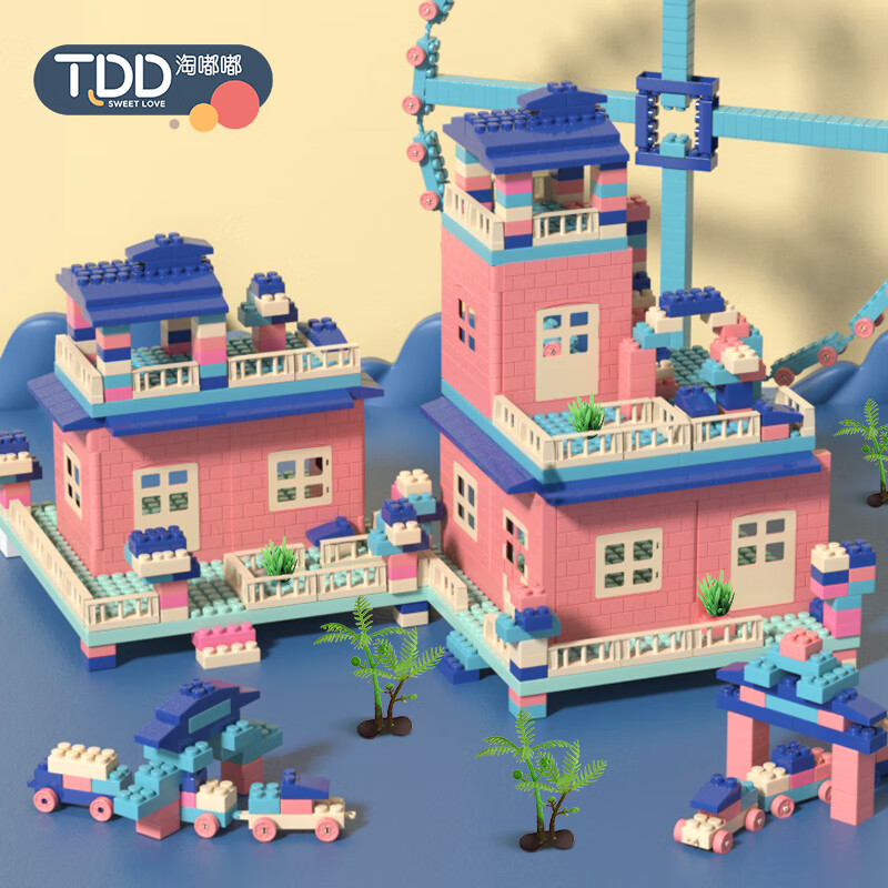 jd积木历史价格查询|积木价格走势