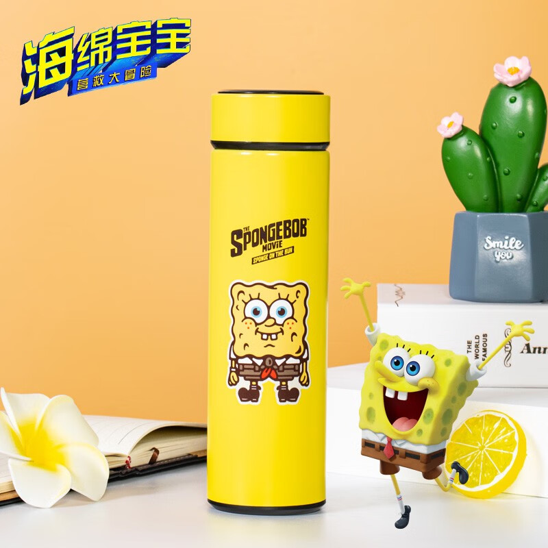 京东新品首发 2021-01-29 - 第22张 | 最新购物优惠券 京东新品首发 2021-01-29 - 第22张 | 最新购物优惠券