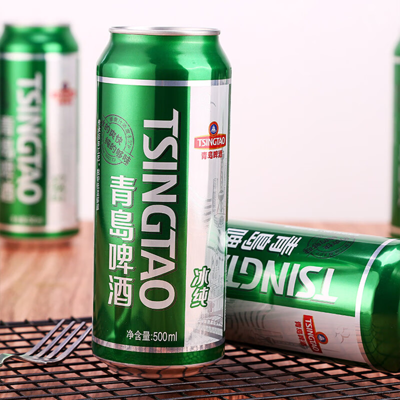 青岛啤酒(tsingtao) 8度冰纯500ml*24罐啤_优优好店