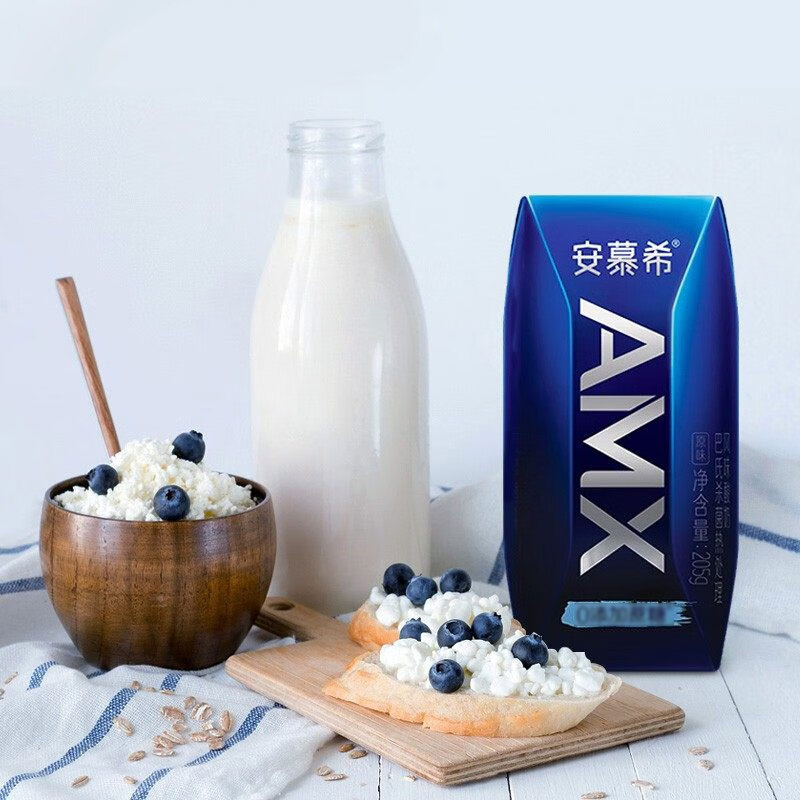 2伊利安慕希amx无蔗糖原味酸奶205g*12盒芦荟味0蔗糖酸牛奶整箱 12  0