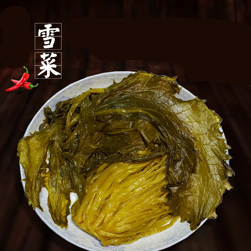 虎钢馋雪里红农家腌制老坛雪菜咸菜雪里蕻酱菜爽口雪菜下饭菜5 5斤装