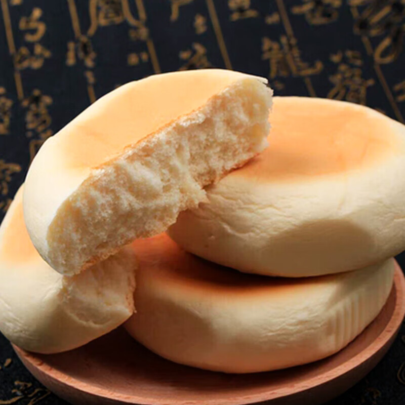 贝棋禾马铃薯酸奶饼乌兰察布 内蒙古特产乌兰察布娃姐马铃薯酸奶饼