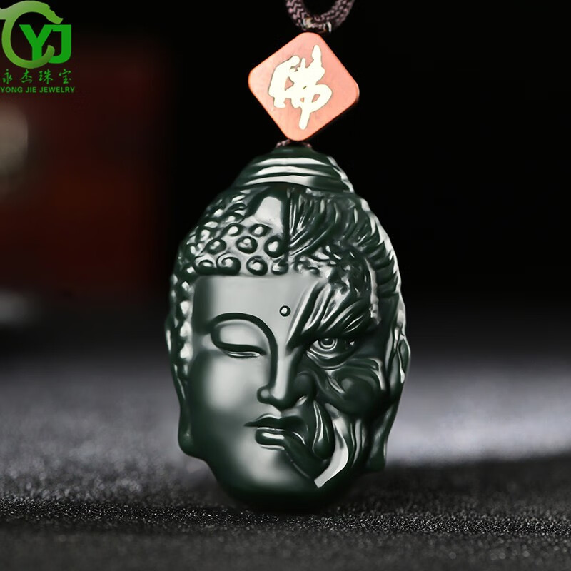 ϸϷħһ֮׹ҼŮ׹֤