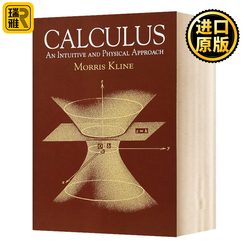 英文原版 微积分 第2版 Calculus An Intuitive and Physical Approach 莫里斯克莱因 数学 英文版进口原版英语书籍