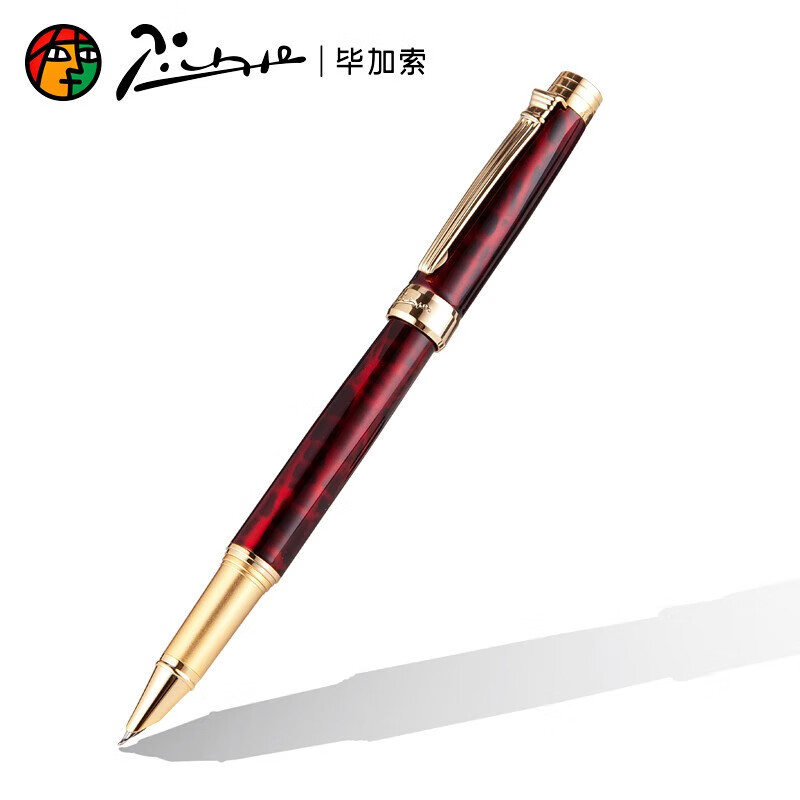 毕加索(Pimio)钢笔918财务美工商务办公高档暗尖美工笔917书法练字签名弯尖美工笔节日送礼钢笔 917玛瑙红财务弯尖美工(0.7mm)礼盒装