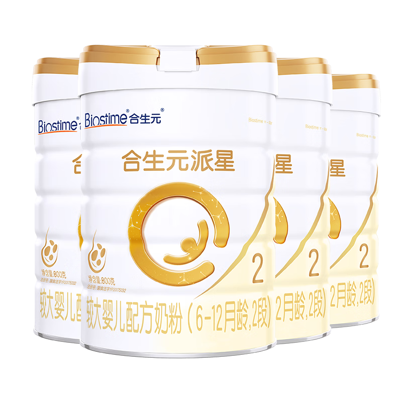 合生元(biostime)派星 较大婴儿配方奶粉 2段(6-12个月) 800克*4罐 新