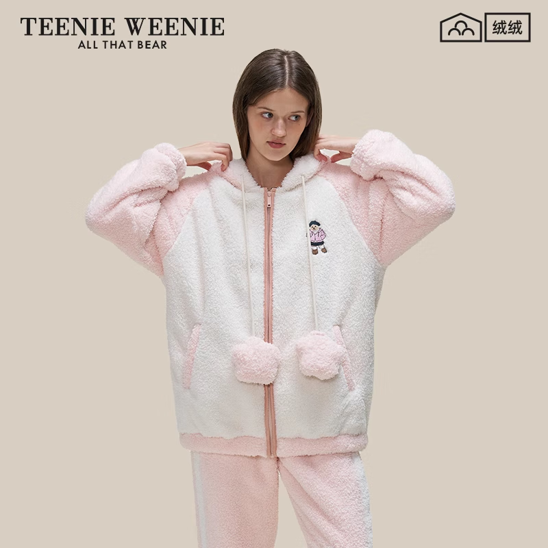 Teenie Weenie小熊刺绣新款睡衣女款秋冬季加厚连帽保暖家居服套装 慕斯粉 S