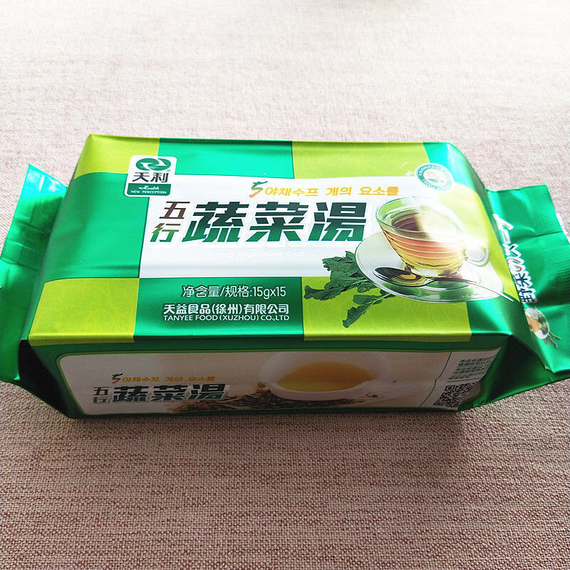 五行蔬菜湯正品老牌子五行湯整箱批發(fā)徐州特產(chǎn) 五行蔬菜湯1包225克