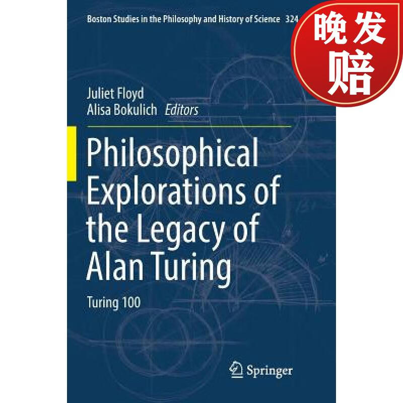 【4周达】philosophical explorations of the legacy of alan turing