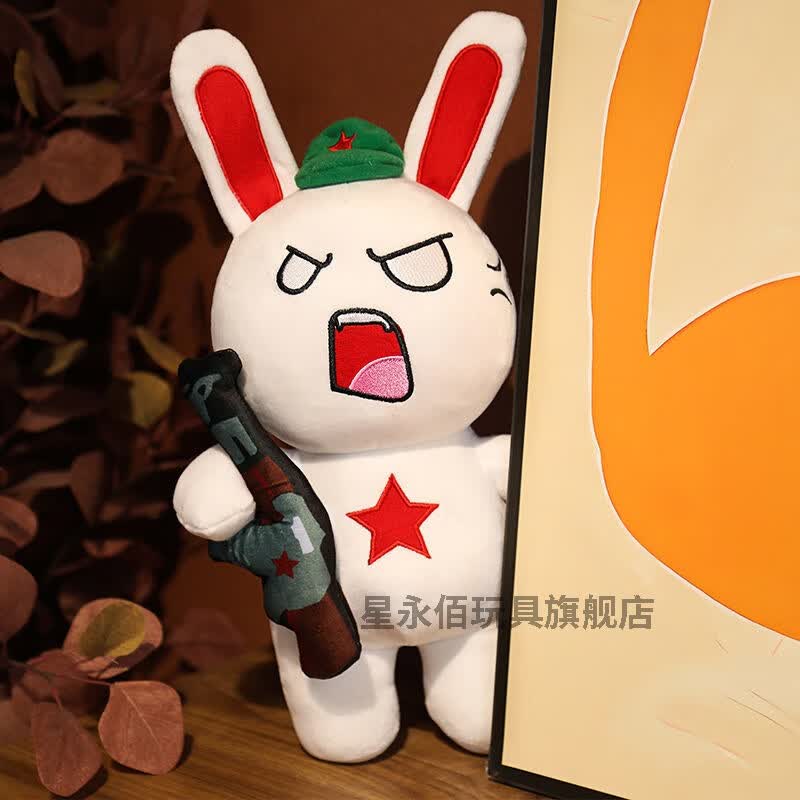 星永佰那年那兔那些事儿周边乌拉兔子玩偶搞怪战士小