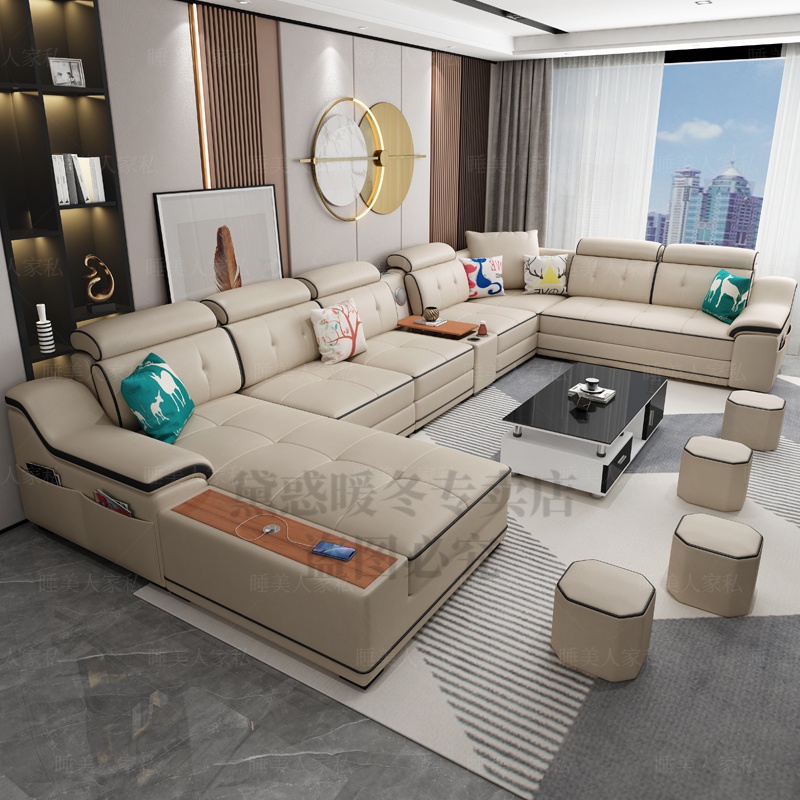 u型沙发客厅套装现代风格组合轻奢睡美人 新款纳米免洗科技布简约现代