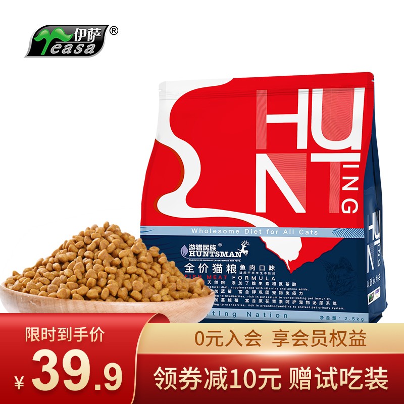京东王牌好货 2020-10-17 - 第10张 | 最新购物优惠券 京东王牌好货 2020-10-17 - 第10张 | 最新购物优惠券