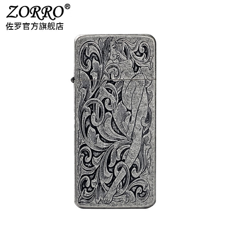 佐罗ZORRO佐罗超薄朴实古银唐草防风煤油打火机创意潮节日礼物送男友1 豪华版超薄古银唐草仙子ZS5-320