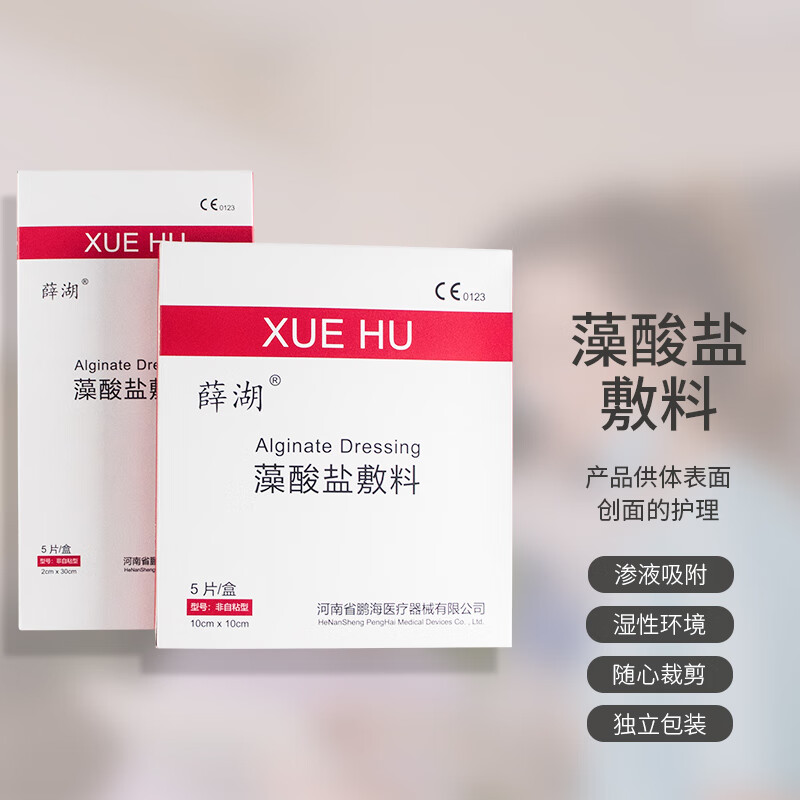 惊喜！这个价格走势能令人垂涎欲滴